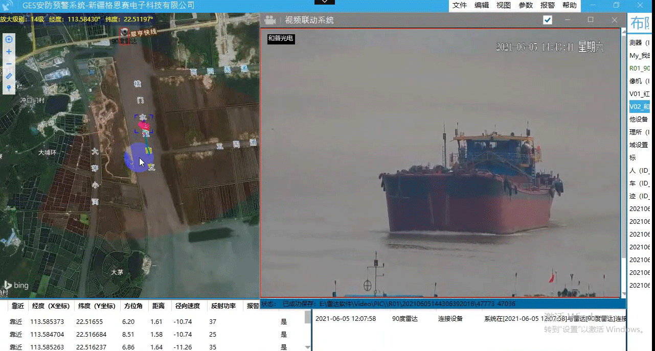 ��������VI-��Ʒ��ֵ������!