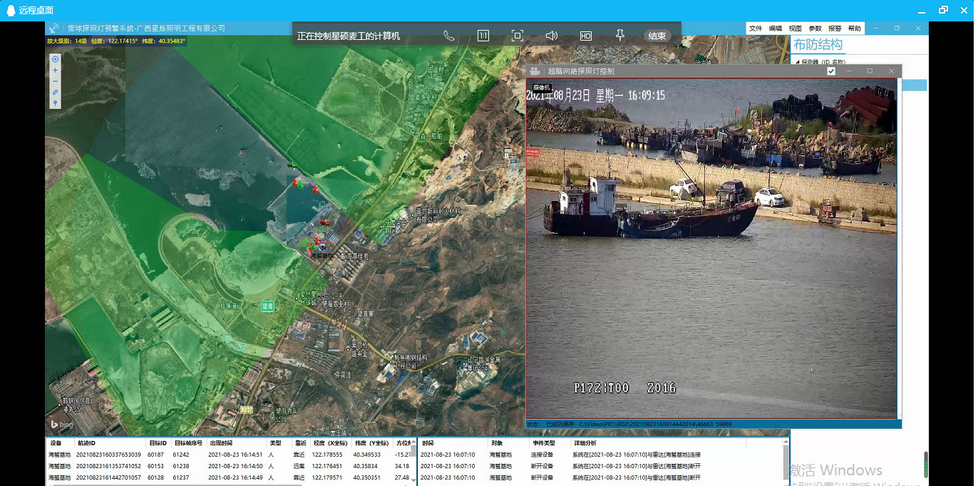 ¾ÅÎåÖÁ×ðVI-ÀÏÆ·ÅÆÖµµÃÐÅÈÎ!