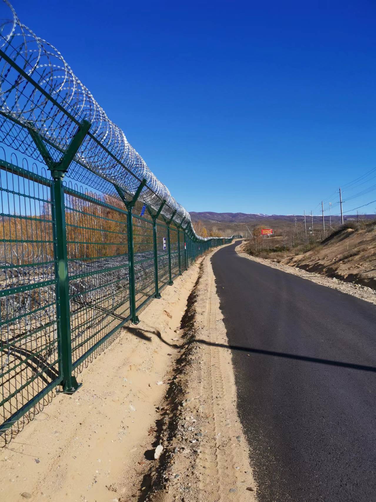 ��������˾����Χ����ɳĮҪ��ĳ�����Ӧ��